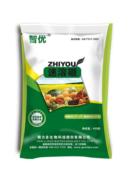 速溶硼400g官网.jpg